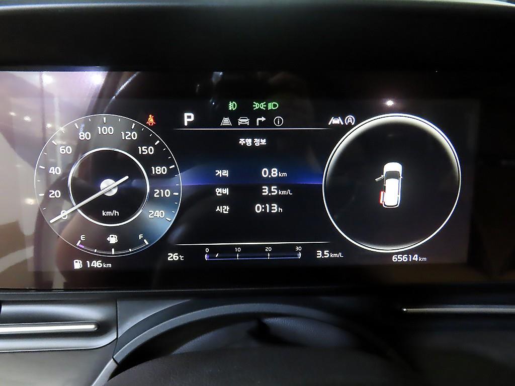 KIA Carnival - Vista 9