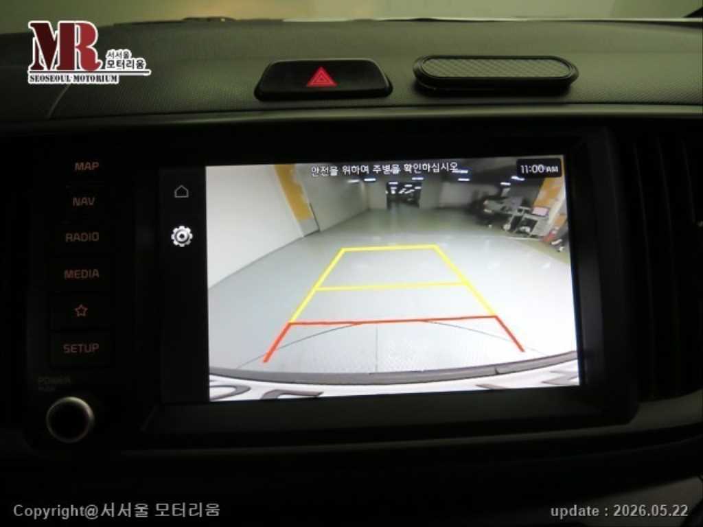 KIA Ray 2023 Blanco - Importación desde Corea - HF Imports Iquique - Foto 13
