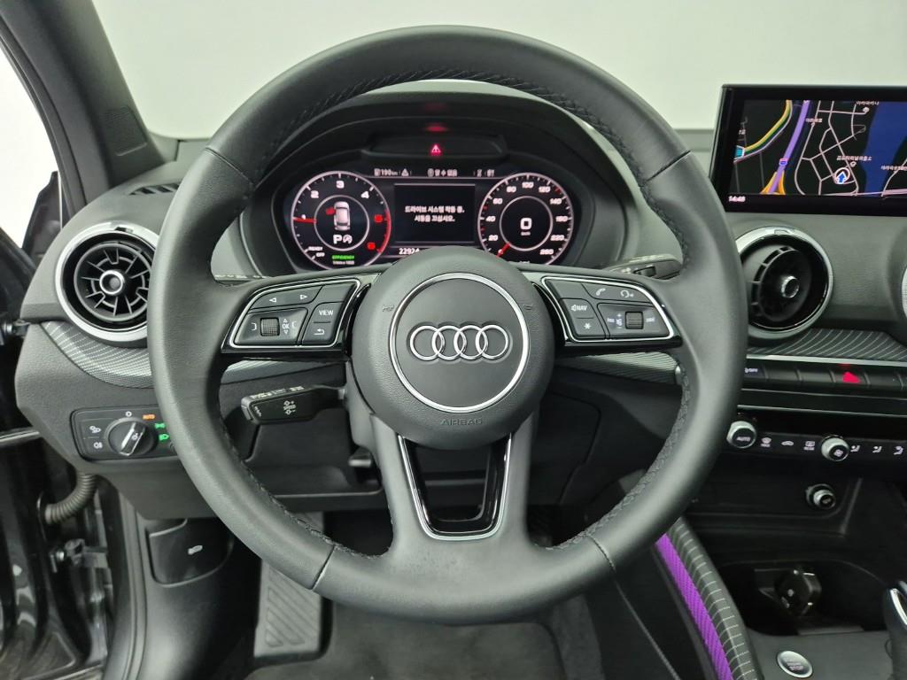 Audi Q2 - Vista 9