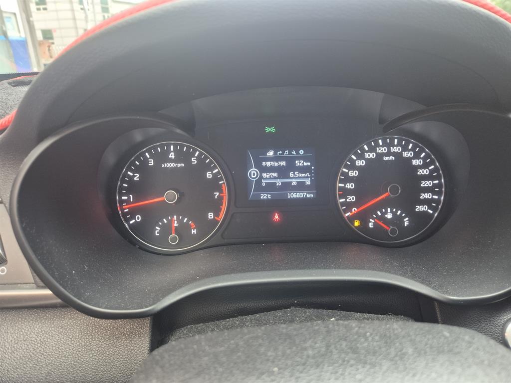 KIA K5 - Vista 4