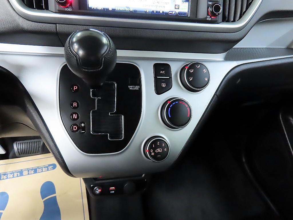 KIA Ray - Vista 10