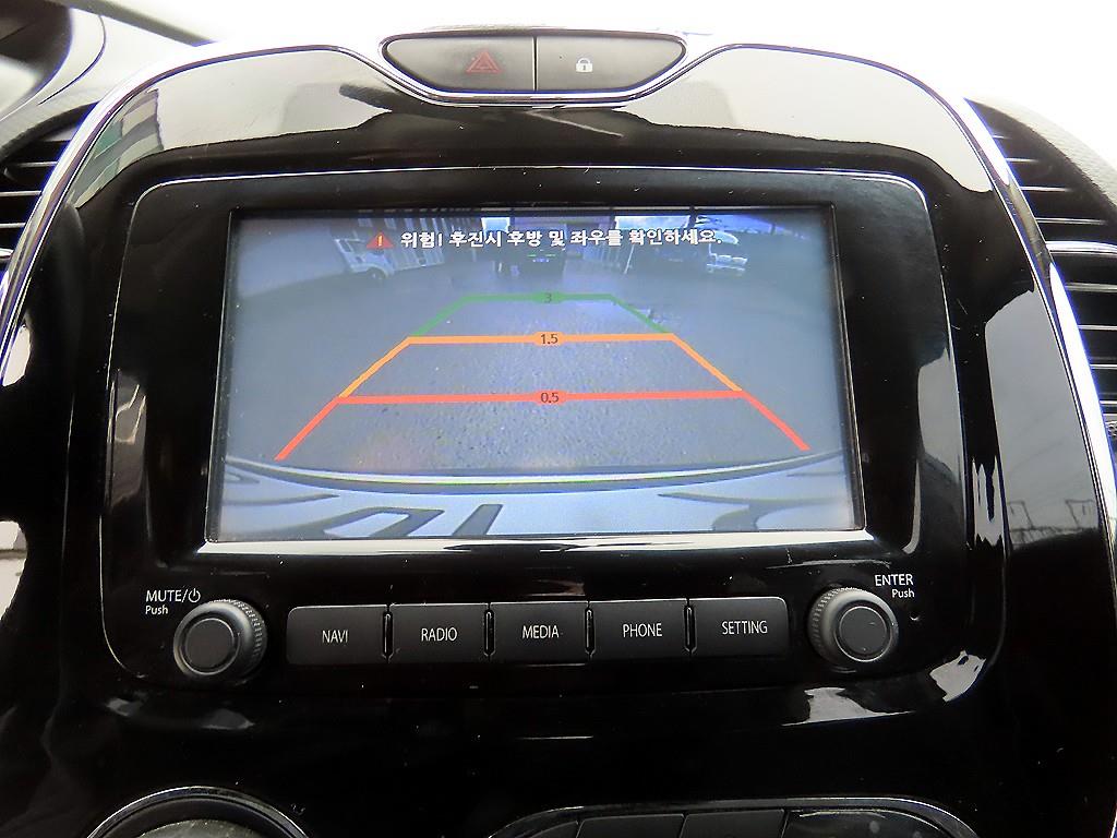SAMSUNG QM3 2014 - Importación desde Corea - HF Imports Iquique - Foto 16
