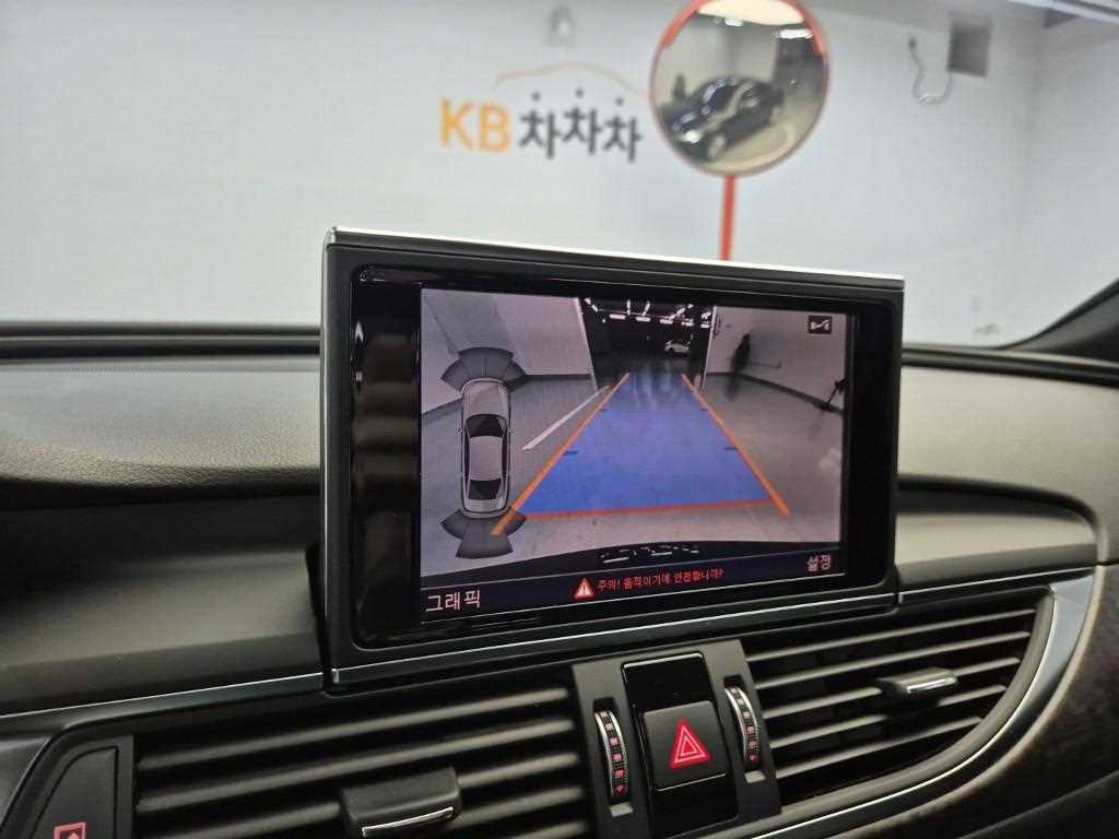 Audi A6 2018 Negro - Importación desde Corea - HF Imports Iquique - Foto 15