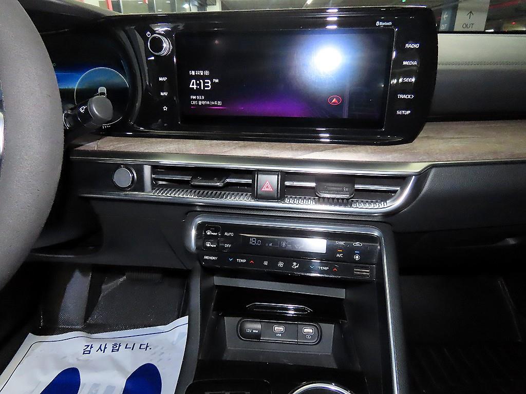 KIA K5 - Vista 11