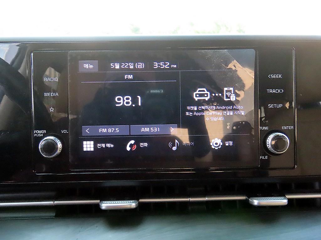 KIA Carnival 2021 Negro - Importación desde Corea - HF Imports Iquique - Foto 15