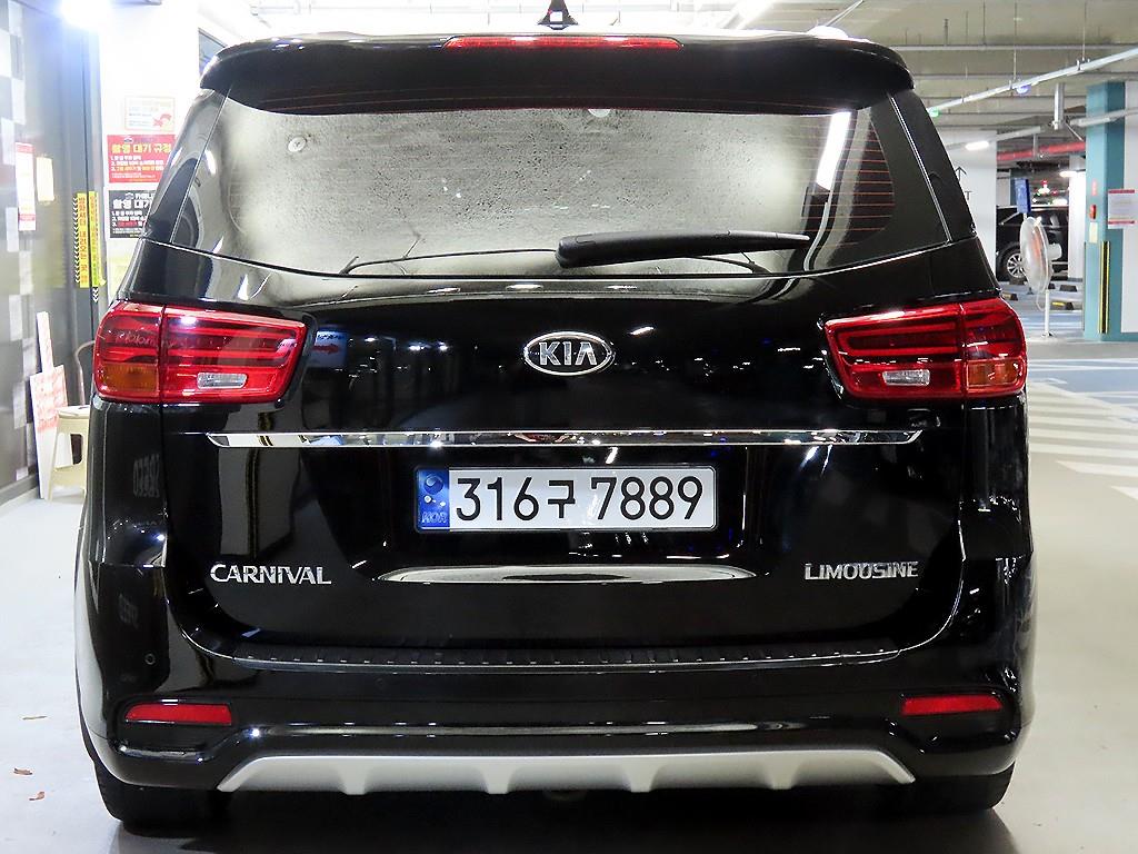 KIA Carnival - Vista 5
