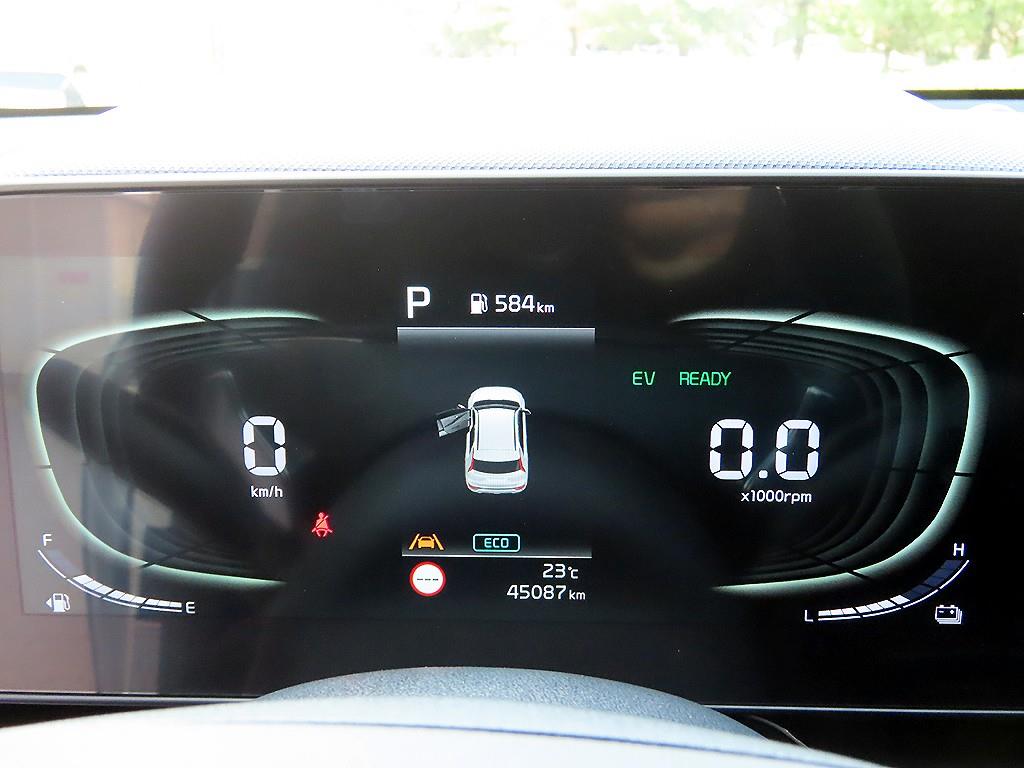 KIA Niro - Vista 9