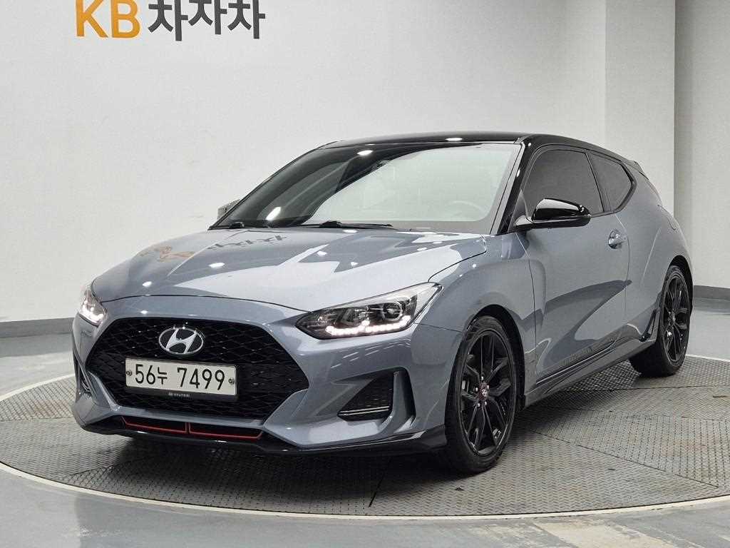 HYUNDAI Veloster 2018 Gris - Importación desde Corea - HF Imports Iquique - Foto 1