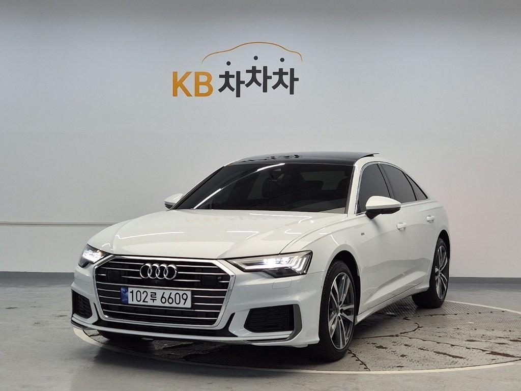 Audi A6 2023 Blanco - Importación desde Corea - HF Imports Iquique - Foto 1