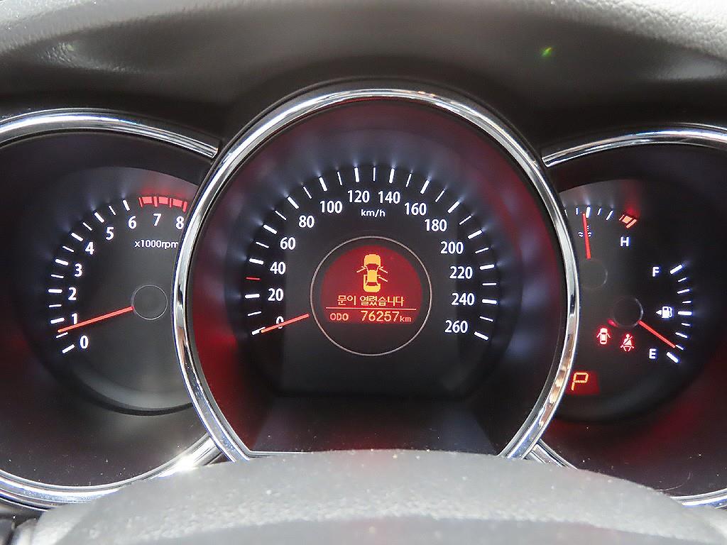 KIA K5 2011 Blanco - Importación desde Corea - HF Imports Iquique - Foto 7