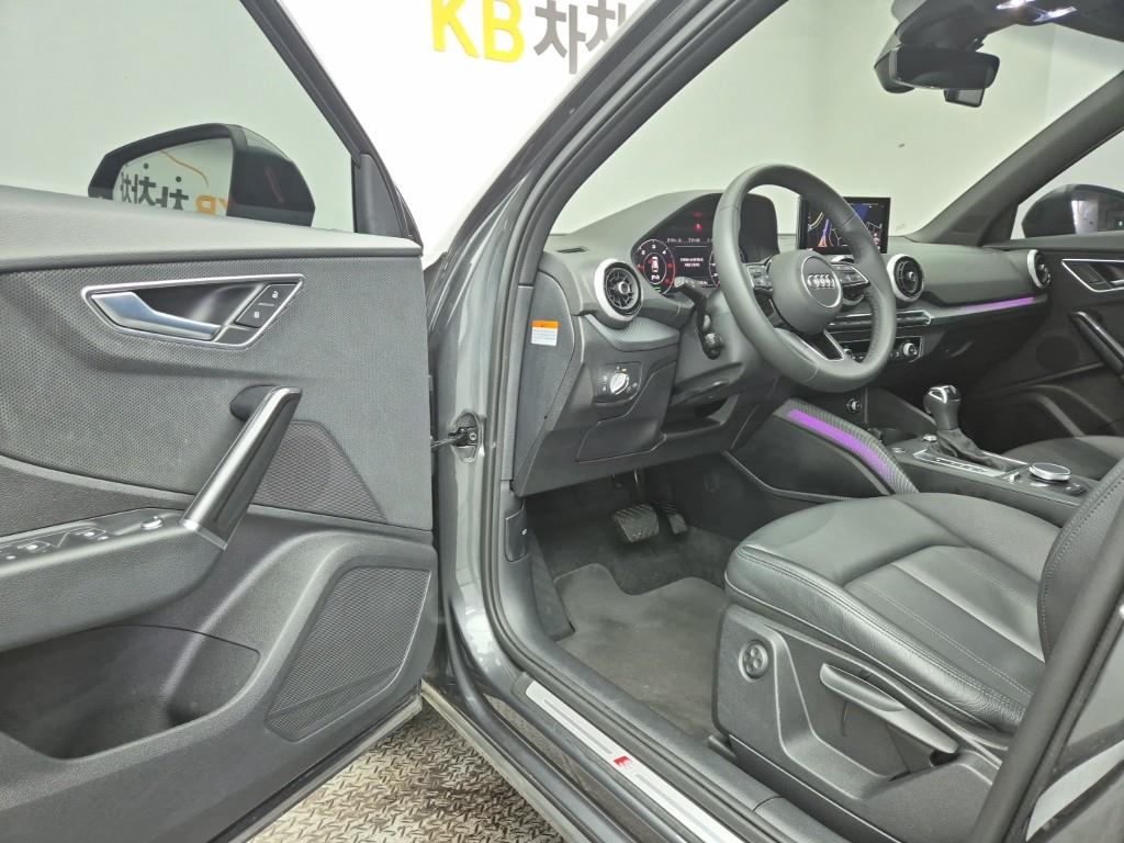 Audi Q2 2023 Gris - Importación desde Corea - HF Imports Iquique - Foto 18