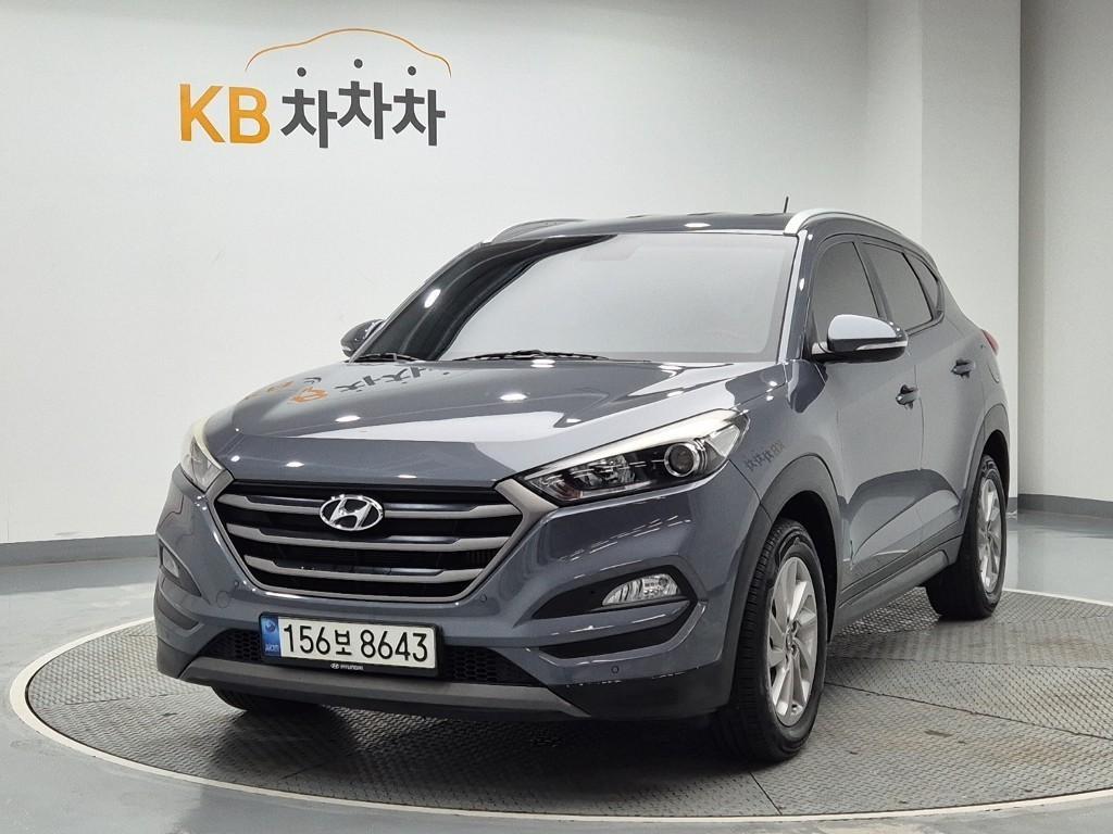 HYUNDAI Tucson 2016 Gris - Importación desde Corea - HF Imports Iquique - Foto 1