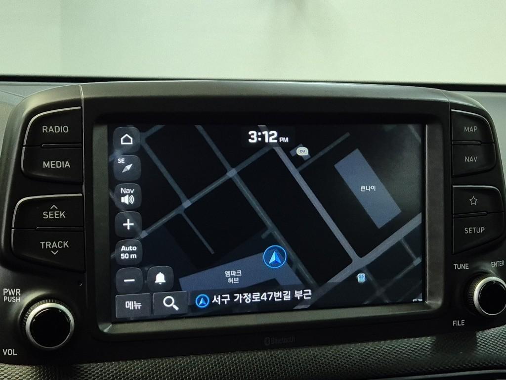 HYUNDAI Kona 2018 Blanco - Importación desde Corea - HF Imports Iquique - Foto 13