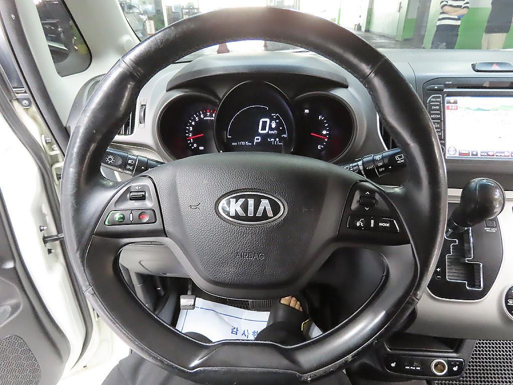 KIA Ray 2013 Blanco - Importación desde Corea - HF Imports Iquique - Foto 10