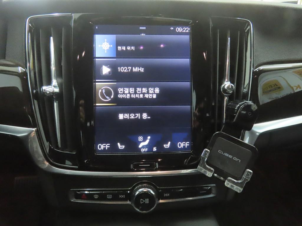 Volvo S90 - Vista 12