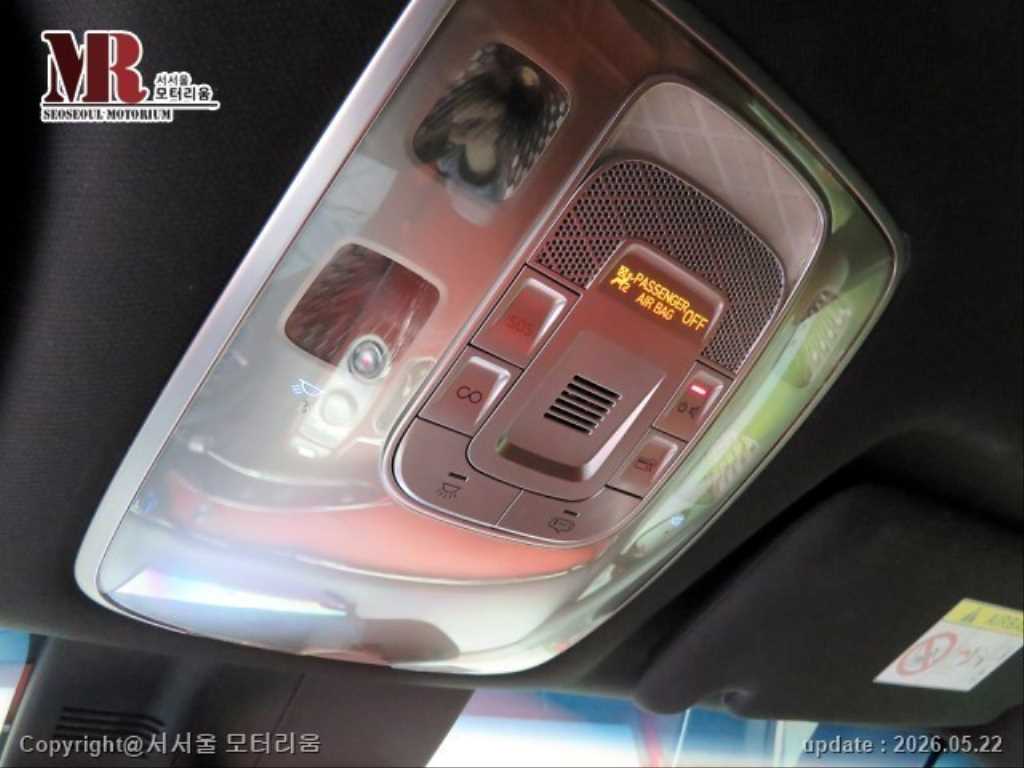 Genesis GV70 2021 Rojo - Importación desde Corea - HF Imports Iquique - Foto 13