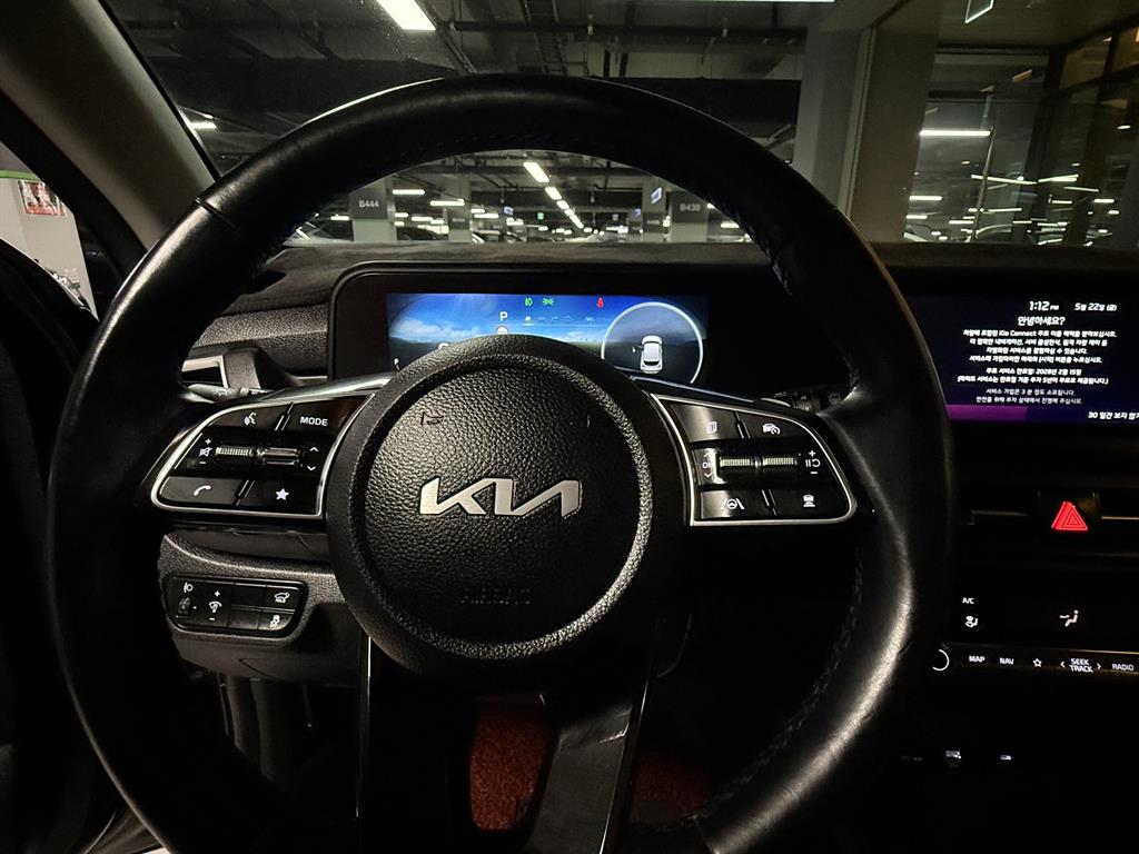 KIA Seltos - Vista 8