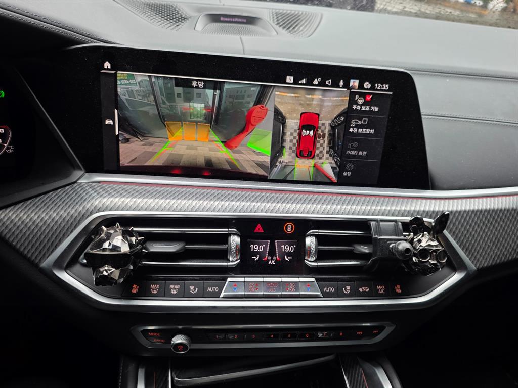 BMW X6M - Vista 12