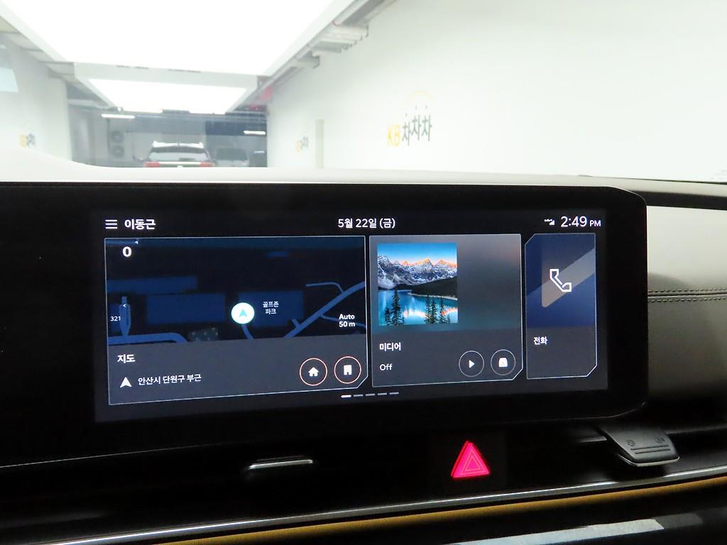 KIA Carnival - Vista 8