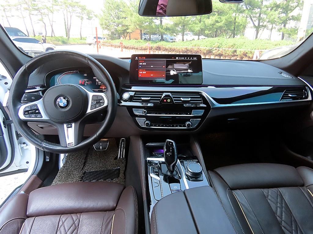 BMW 5 Series - Vista 7