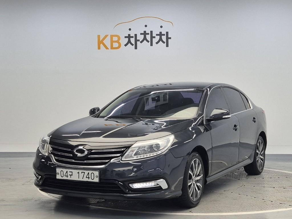 SAMSUNG SM5 2015 Azul - Importación desde Corea - HF Imports Iquique - Foto 1