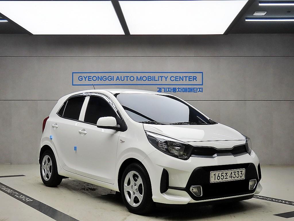 KIA Morning 2022 Blanco - Importación desde Corea - HF Imports Iquique - Foto 1