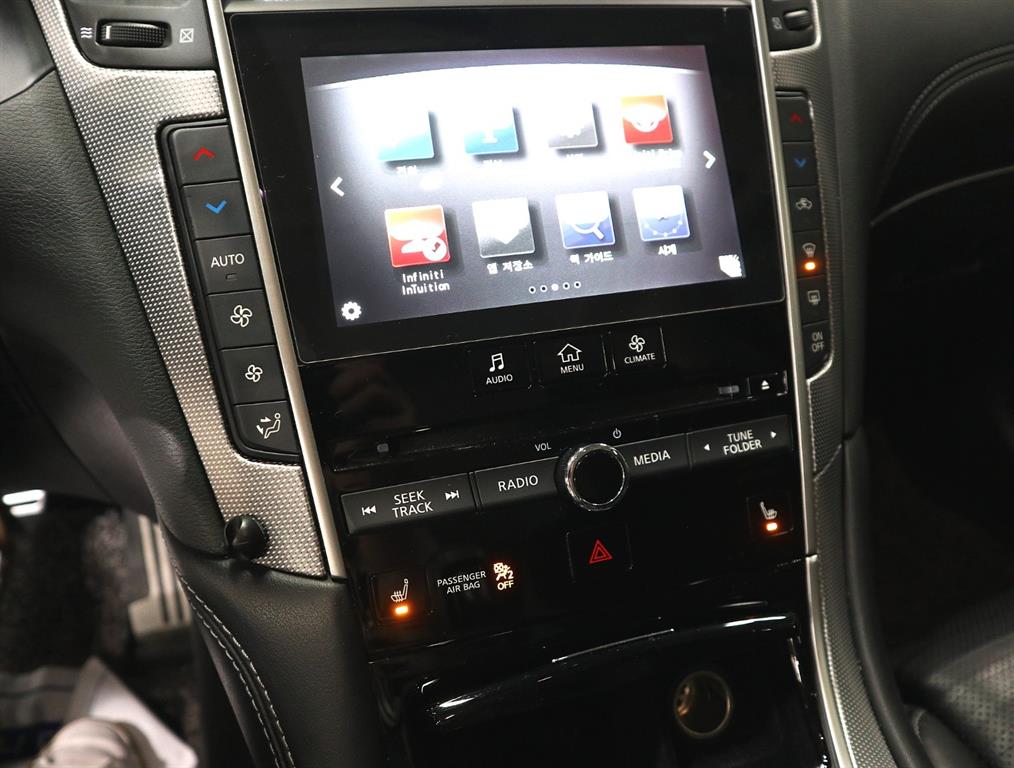 Infiniti Q 2018 Negro - Importación desde Corea - HF Imports Iquique - Foto 14