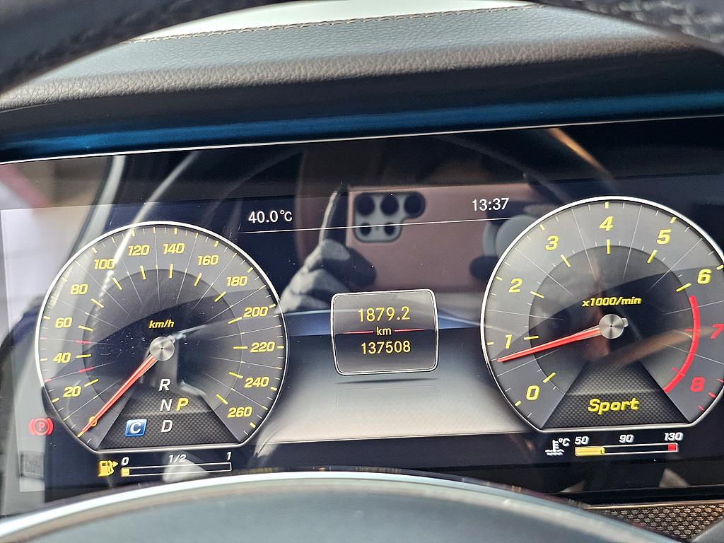 Mercedes Benz E class - Vista 7