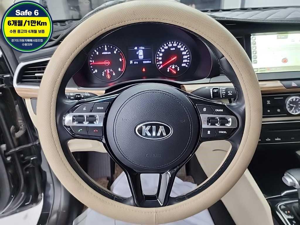 KIA K7 - Vista 9