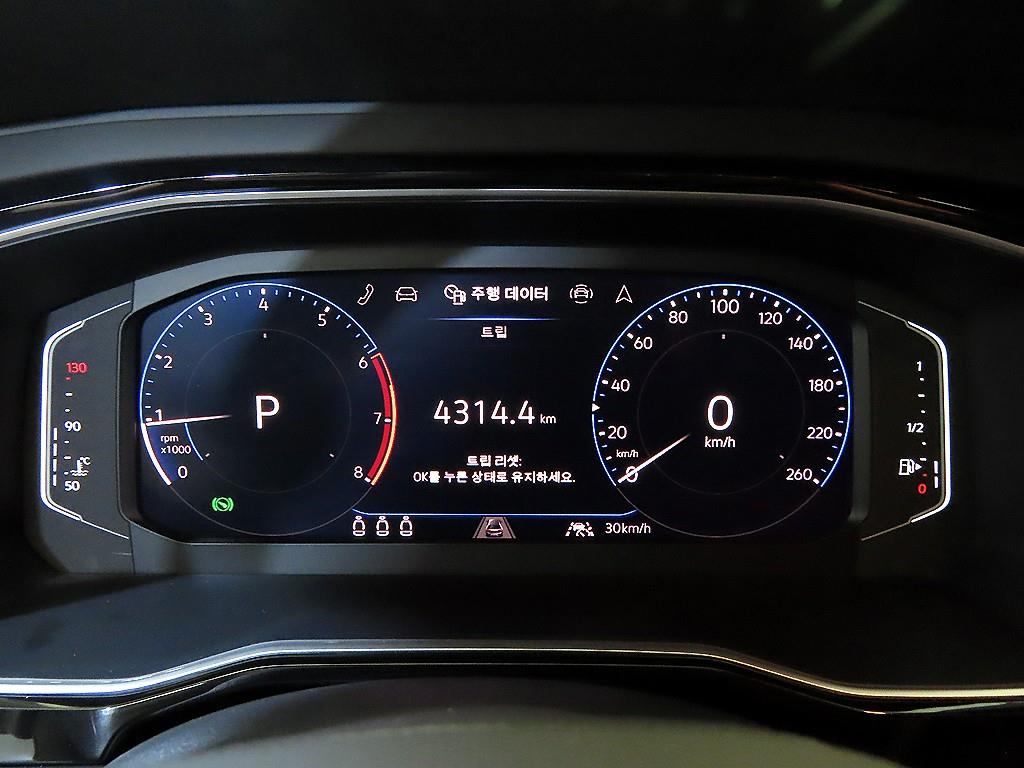 Volkswagen Jetta - Vista 9