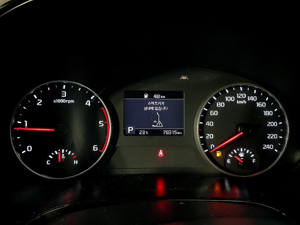 KIA Seltos - Vista 7