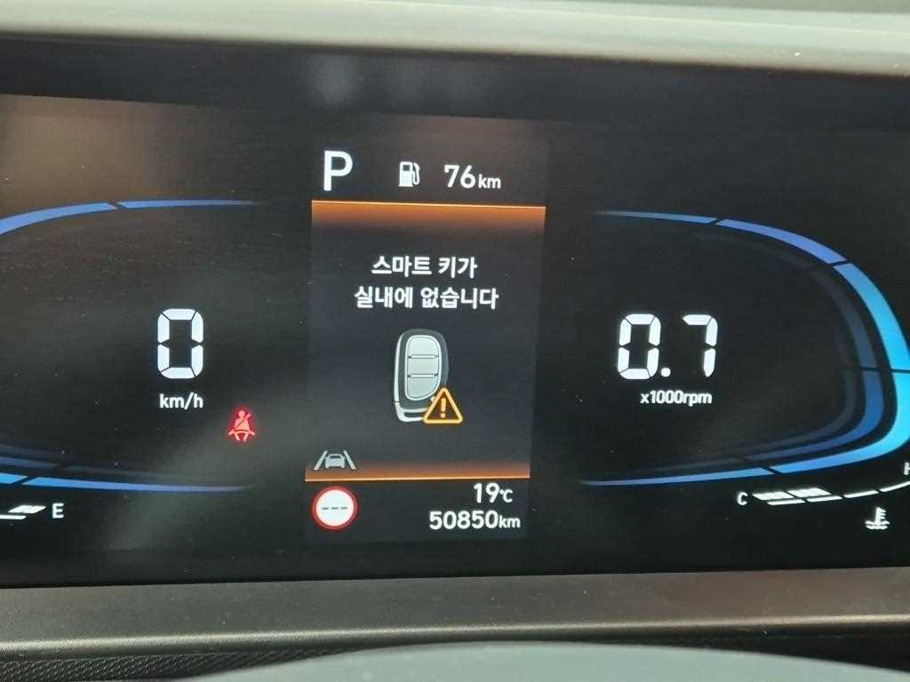 HYUNDAI Casper - Vista 6