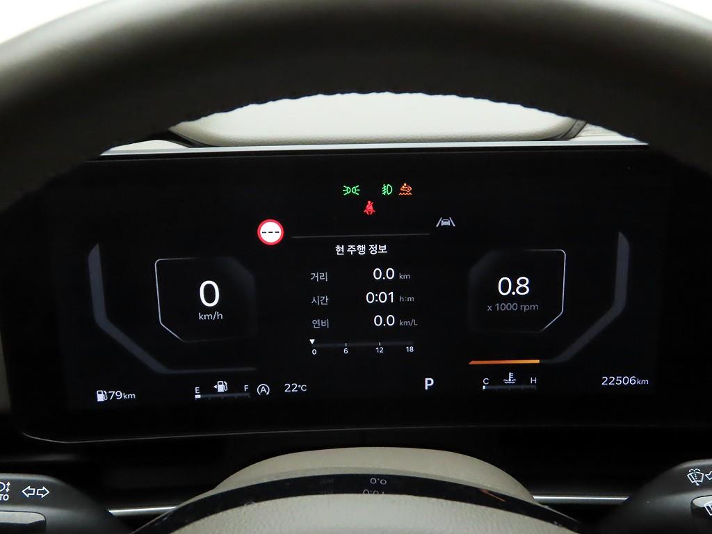 KIA Carnival - Vista 5