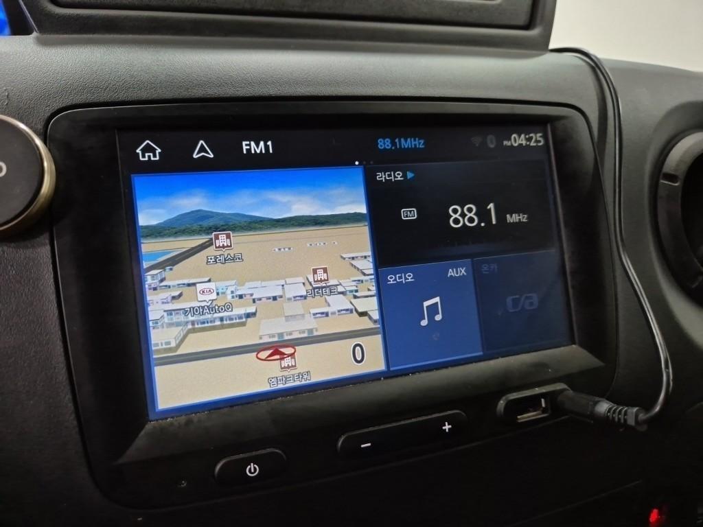 SAMSUNG Master 2019 Plateado - Importación desde Corea - HF Imports Iquique - Foto 13