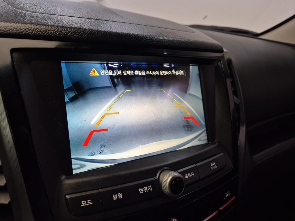 Ssangyong Tivoli 2018 Blanco - Importación desde Corea - HF Imports Iquique - Foto 14