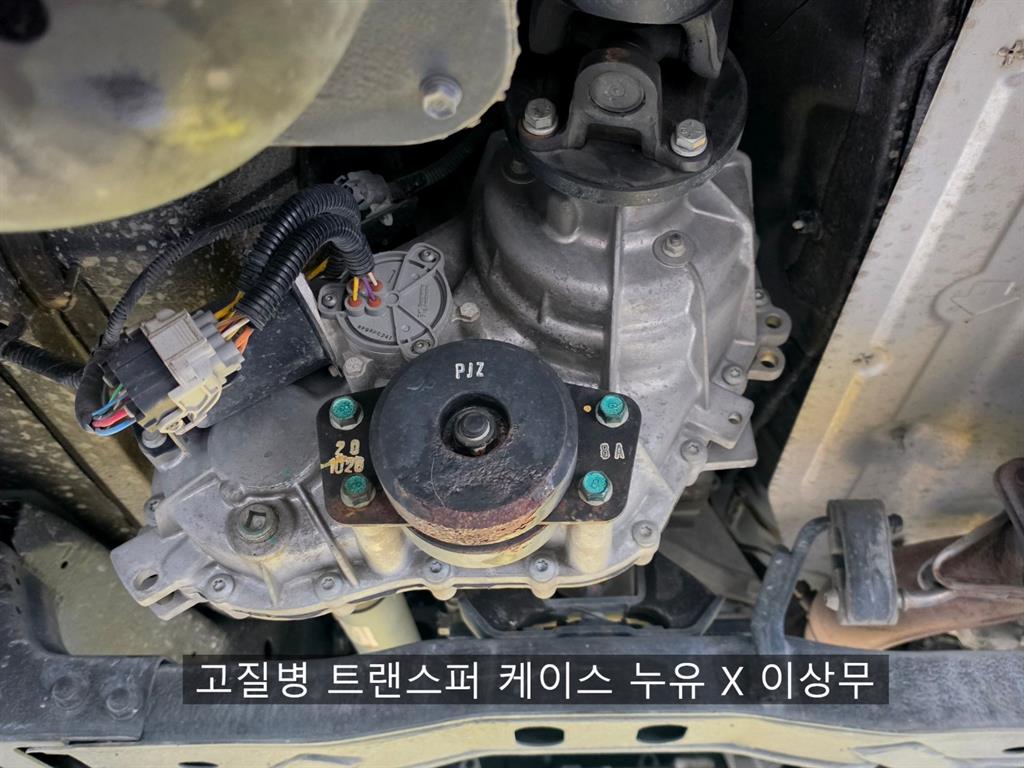 KIA Mohave 2021 Blanco - Importación desde Corea - HF Imports Iquique - Foto 18