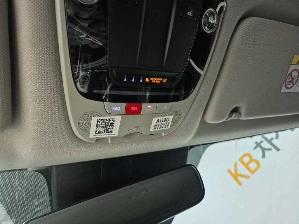 KIA Sorento 2023 Gris - Importación desde Corea - HF Imports Iquique - Foto 16