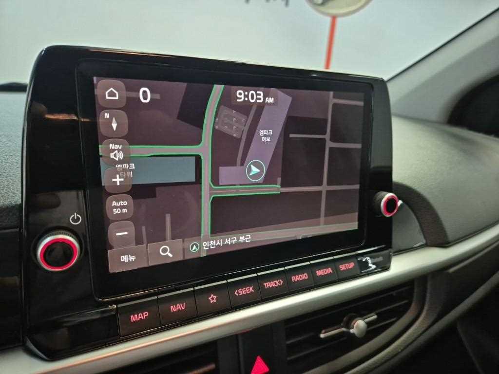 KIA Morning 2025 Blanco - Importación desde Corea - HF Imports Iquique - Foto 13