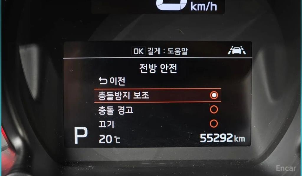 KIA Ray 2021 Blanco - Importación desde Corea - HF Imports Iquique - Foto 18
