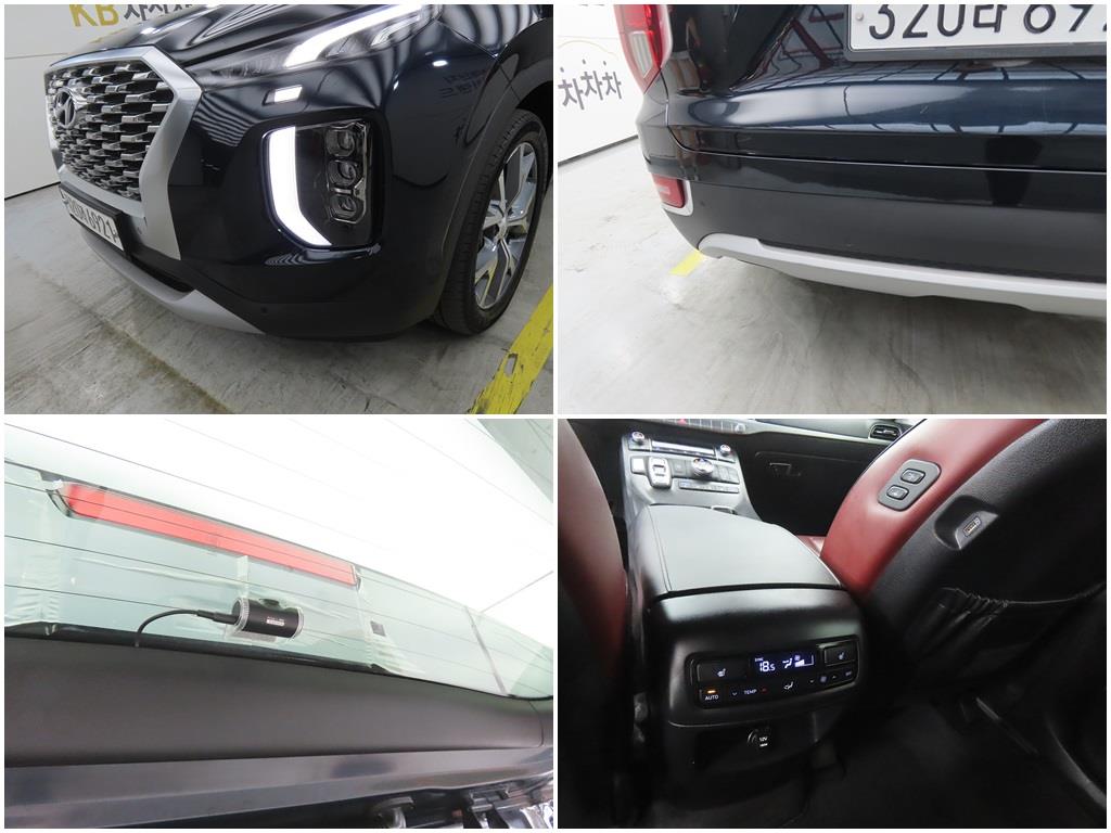 HYUNDAI Palisade 2020 Azul - Importación desde Corea - HF Imports Iquique - Foto 19