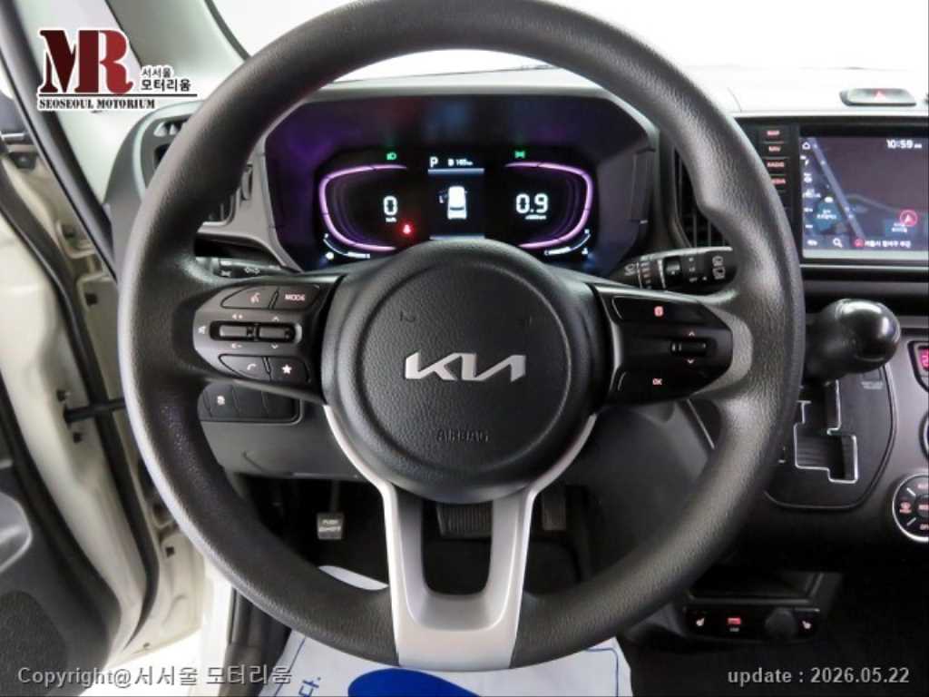 KIA Ray - Vista 8