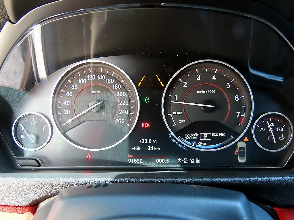 BMW 4 Series 2018 Blanco - Importación desde Corea - HF Imports Iquique - Foto 14