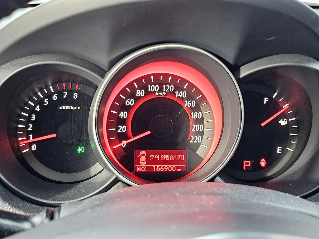 KIA Forte - Vista 6