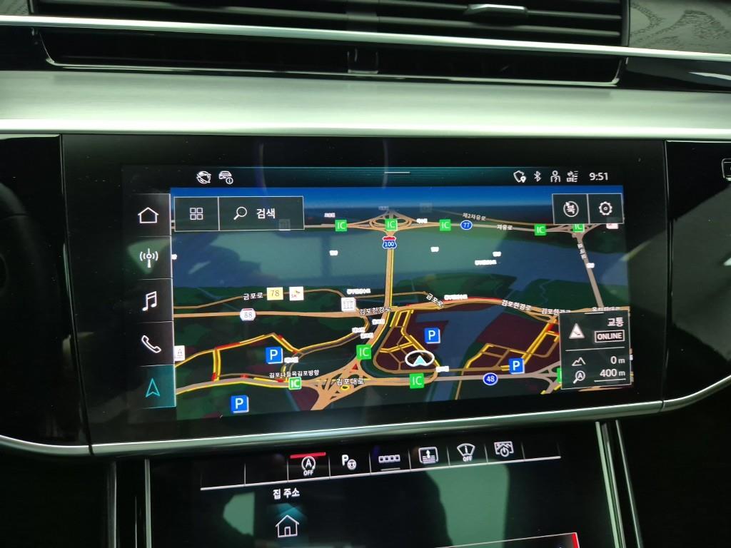 Audi A8 2023 Negro - Importación desde Corea - HF Imports Iquique - Foto 14