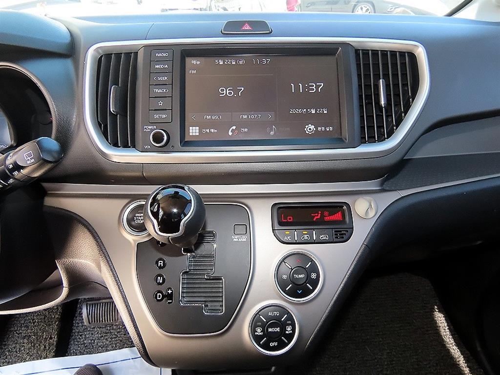 KIA Ray 2021 Blanco - Importación desde Corea - HF Imports Iquique - Foto 14