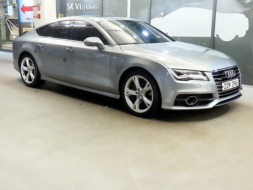 Audi A7 2015 Gris - Importación desde Corea - HF Imports Iquique - Foto 1