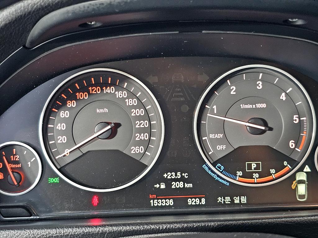 BMW Gran Turismo - Vista 7