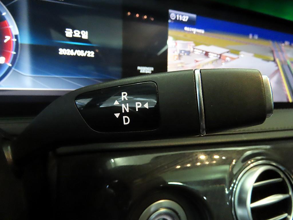 Mercedes Benz S Class - Vista 12