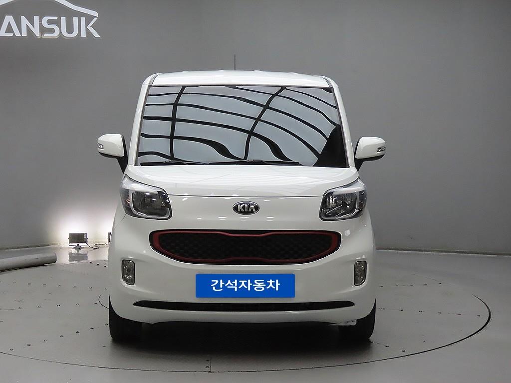 KIA Ray 2013 Blanco - Importación desde Corea - HF Imports Iquique - Foto 1