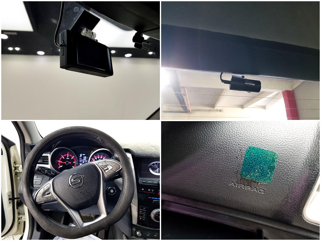 Ssangyong Tivoli 2016 Blanco - Importación desde Corea - HF Imports Iquique - Foto 17